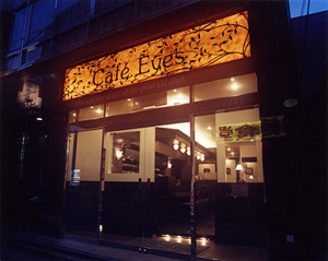 Café　Eyes